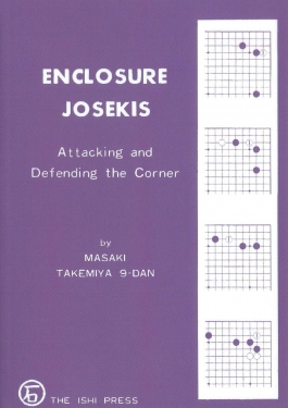 G24 Enclosure Josekis, Takemiya Masaki